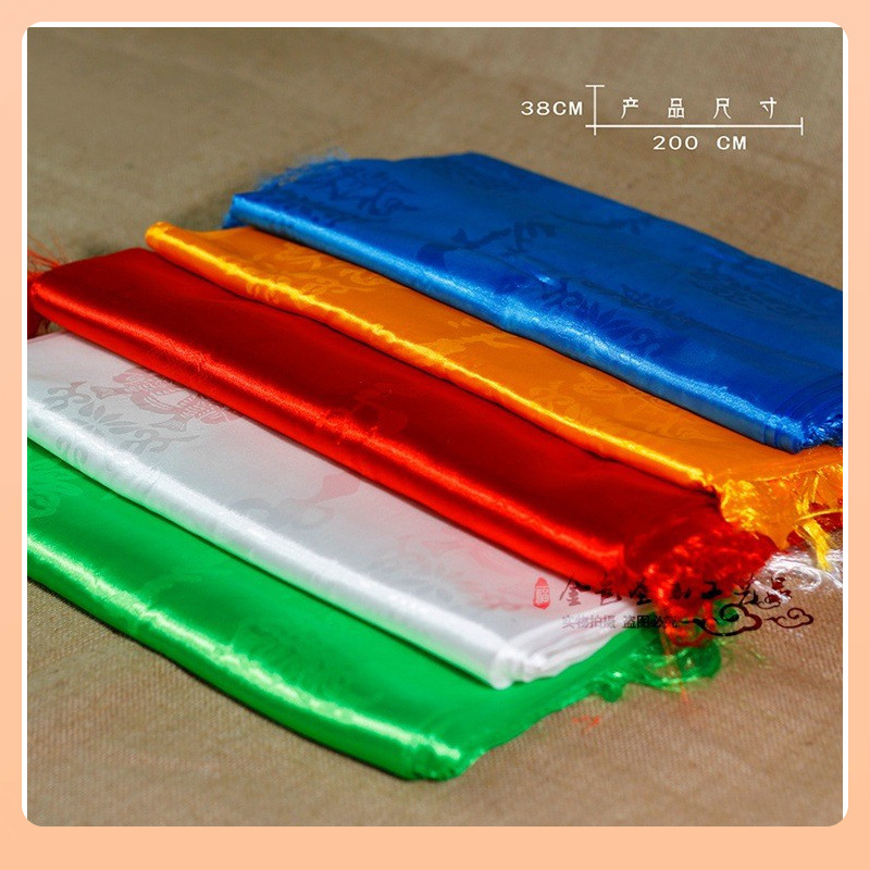 ⇝哈达蒙古族藏族五色吉祥丝布哈达红黄蓝白绿色蒙族礼仪用