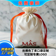 ɫ�����ڴ��������ڴ�������y�ռ{�������m�ռ{���YƷ��