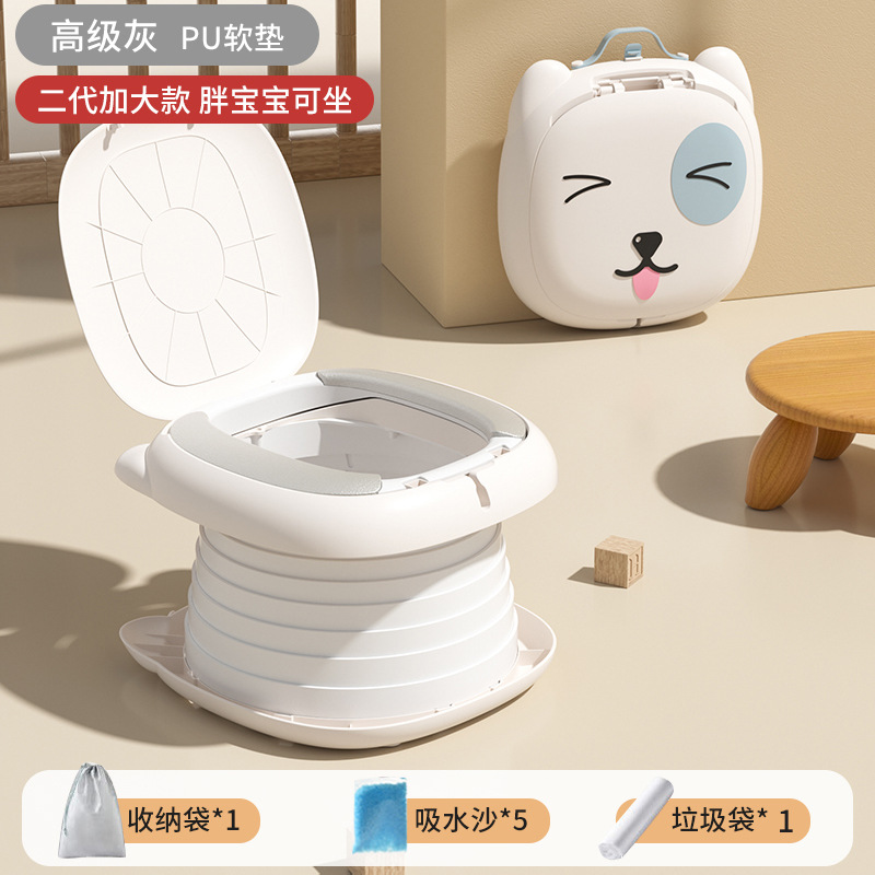 그레이(PU 패드)