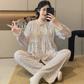 2026冰瓷棉月子服春夏薄款产后哺乳期孕妇睡衣女产妇喂奶家居服