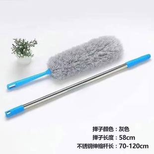 Feather Duster for Dust Removal, Household Retractable and Bendable, Sweeping Spider Webs, Cleaning Dust Duster