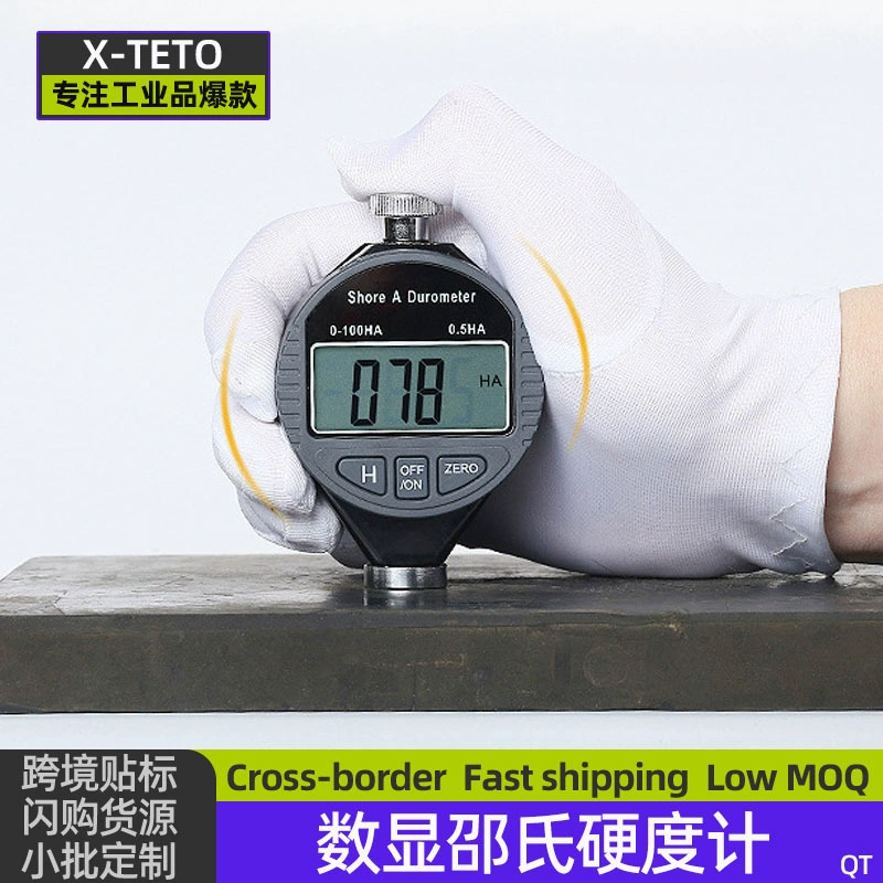 Твердомер по Шору с цифровым дисплеем Твердомер Твердомер типа A/C/D Твердомер для химической резины, губки, силикона