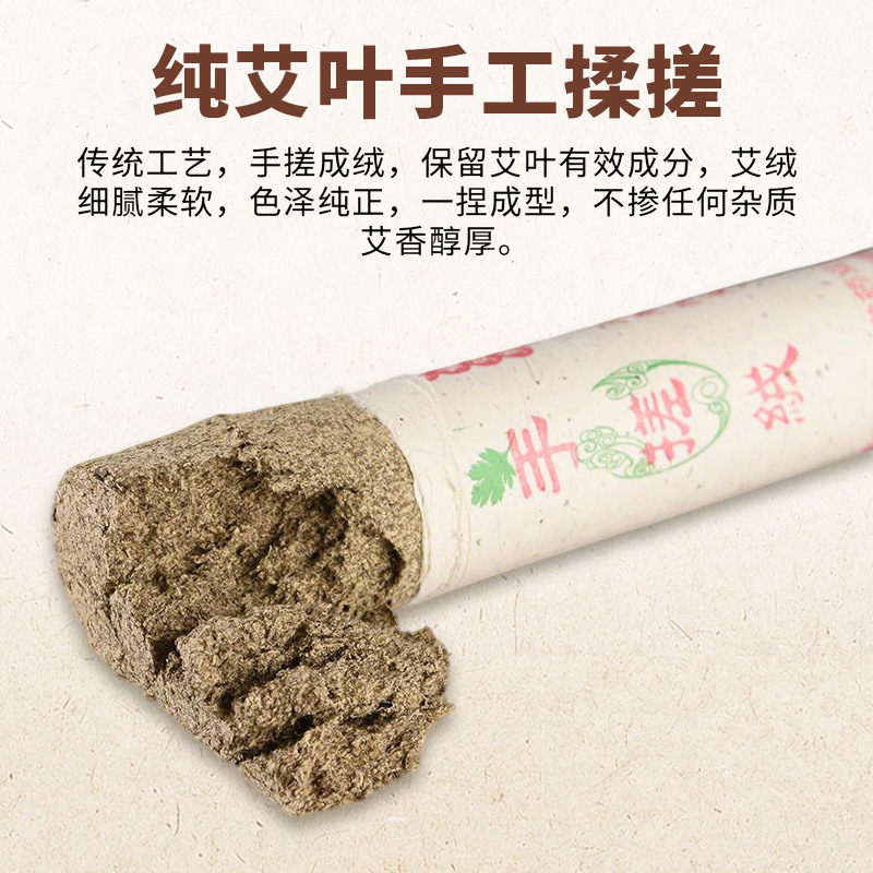 太く手を加えて絨毯をこすります。