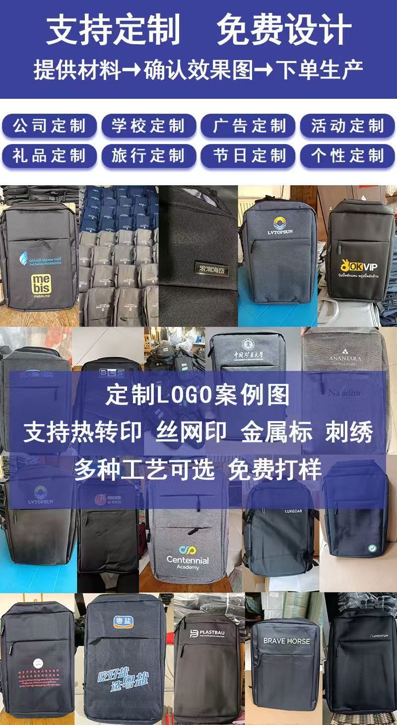 微信图片_20250315214849