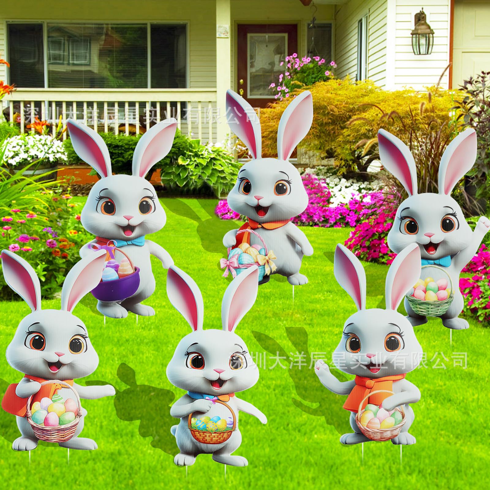 부활절 정원 장식 팻말 35