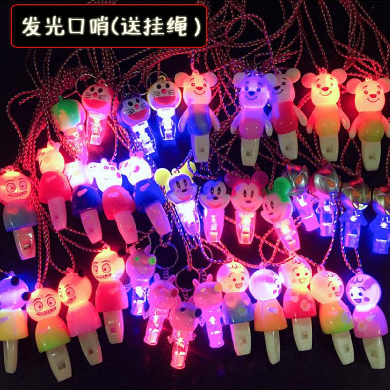 Children's cartoon whistle with rope luminous whistle night market stall supply hot sale square push small gift toy