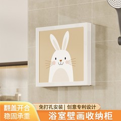 ハンガー式浴室折りたたみロッカー防水タンス壁画穴なし簡易物置棚収納角棚ケース