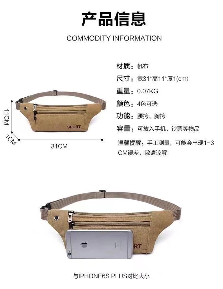 微信图片_20230405174532.jpg