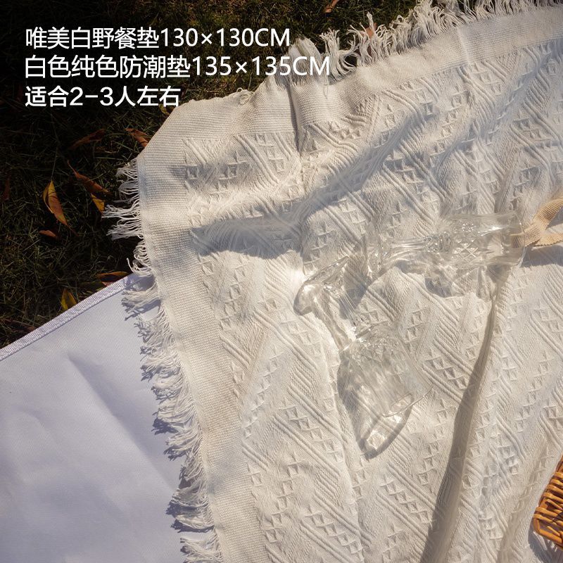 아름다운 흰색 130*130-흰색 방습 천