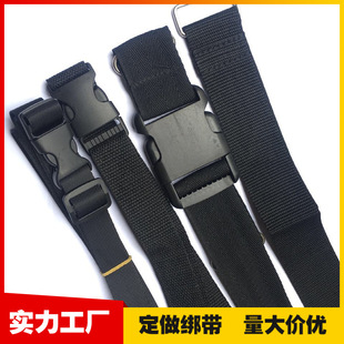 Buckle Processing, Sewing Buckle, Buckle, Cargo Strapping, Webbing Buckle, Belt Buckle, Stroller Safety Buckle