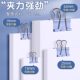 Long tail clip dovetail clip office supplies color metal bill clip small stationery large data clip
