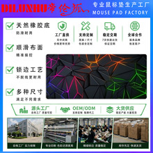 �������ѱ���������Black lceϵ������羺ר�õ�ڱ������