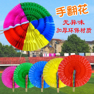 �WУ�\�ӕ��ַ������ߴ��͈F�w�w������_Ļʽ�赸�W������׃ɫ��