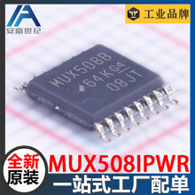 MUX508IPWR NƬ TSSOP-16 ·_P IC ȫԭb MUX508IPWR