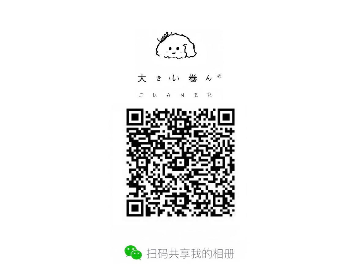 微信图片_20250214212346