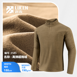 �ﶬ�ߏ����޽q�\�ӑ�����b��ů190��ȫ�����_�{�ߏ��u��ᘿ���
