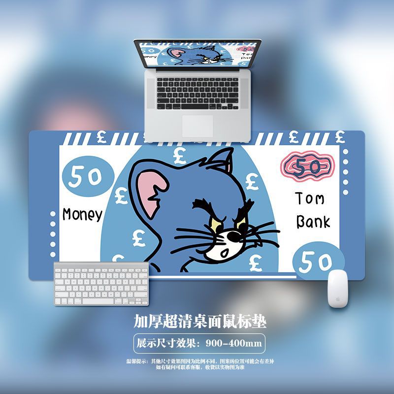 톰 물음표