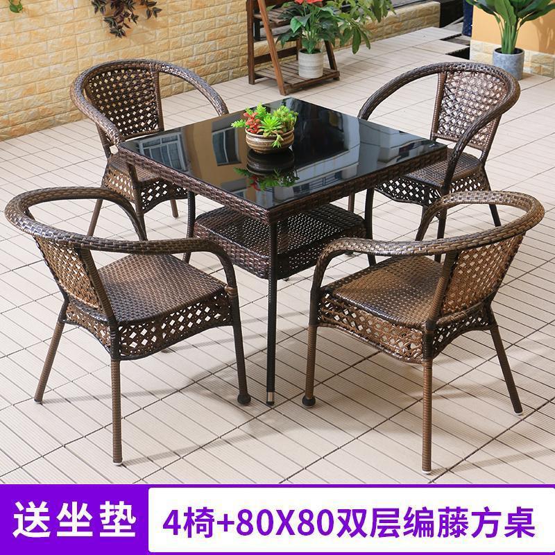 폭발 4 의자 + 80 이중 사각형 테이블