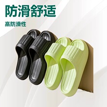 ���������ֻ��ļ�2025�¿�Ҿ����ڷ�������ԡ��ϴ������ЬŮ����