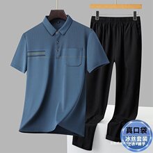�ļ����z���������b���e���b�ְֶ���POLO���ٸɰ������e�\�����b