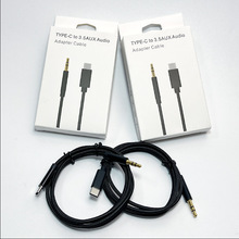 aux���l��type-c�m���O��16�D3.5mm�������l�D�Q������B�Ӿ�܇�d