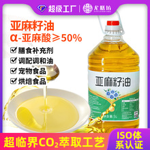 ��������ֱ�ț��茙��ʳƷԭ��ʳ���͸߁����၆������