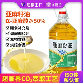 其他五谷杂粮;植物油;其他果酱