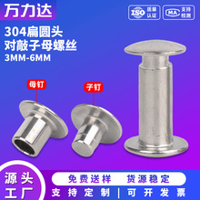 304PTᔌĸᔱA^ĸݽziĸT3MM/4MM/5MM