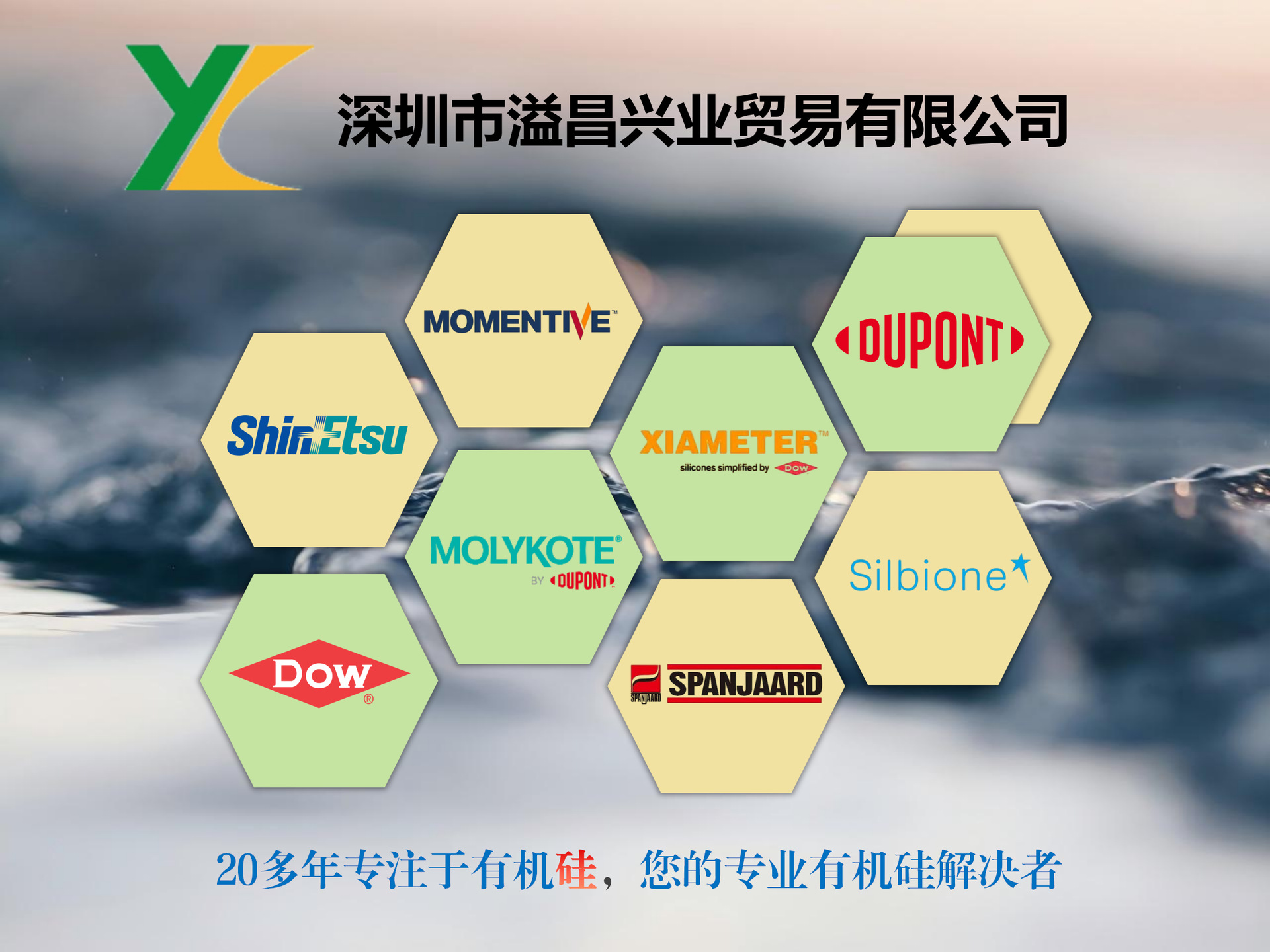 微信图片_20251028153446_453_8