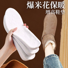 ��ů����Ь�|��ʿŮ�[�β����_���߉|�ӽq�ރ������R��ѥȫ�|����