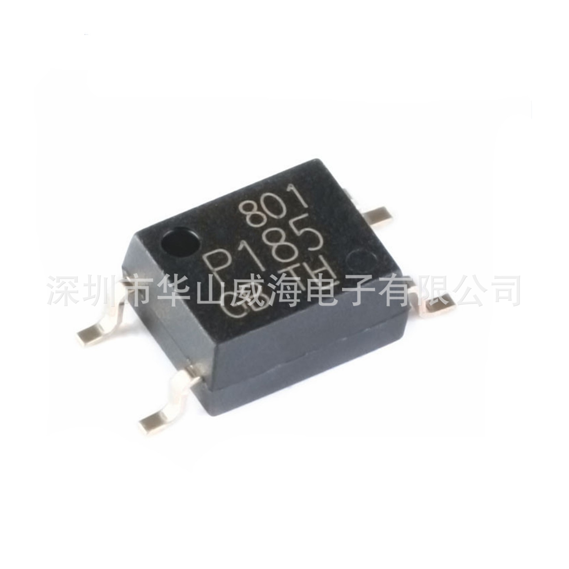 原装TLP114A(TPL，F)  P114A SOP-5 贴片 逻辑输出 光耦 高速光耦