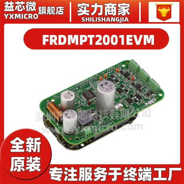 FRDMPT2001EVM Управление питанием IC Инструменты для разработки Expansion Board- PT2001 Новое