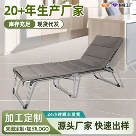 折叠椅;藤编桌椅;户外折叠桌椅