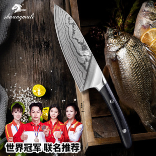 Damascus steel knife 6-inch black G10 handle kitchen chef knife cross-border exclusive for wholesale