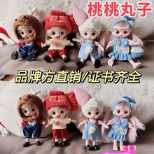 ��������Ů�����ޓQ�b�������P���ɻ��Ů���Y��OB11���bjd����