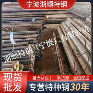 �F؛Q235B��̼��� Q235��A �������� ��� ��� �F���� ����