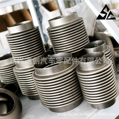 of 76.2mm 3inch, Exhaust pipe
