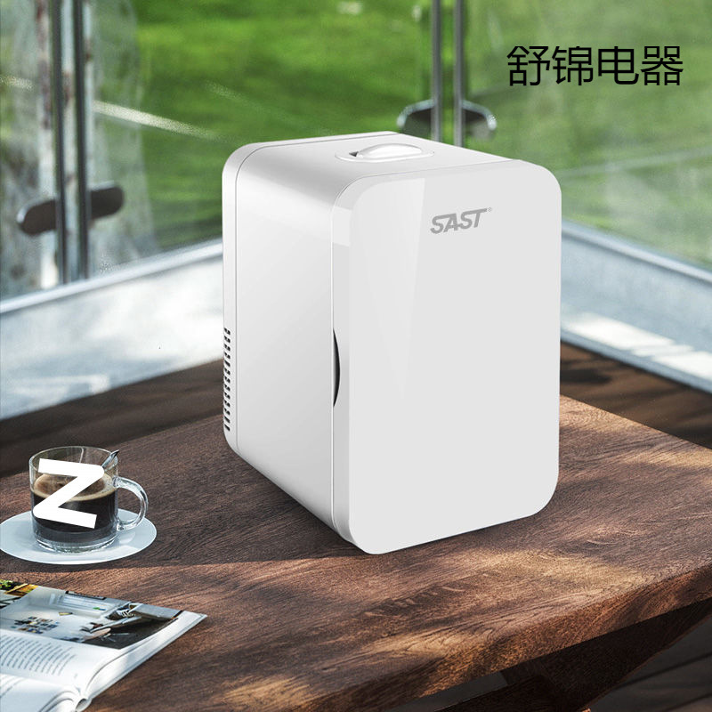 Mini Refrigerator Refrigeration Small Cosmetics Single Dormitory Household Refrigeration and Preservation Electrical Appliances Car Heating and Cooling Box Free Shipping