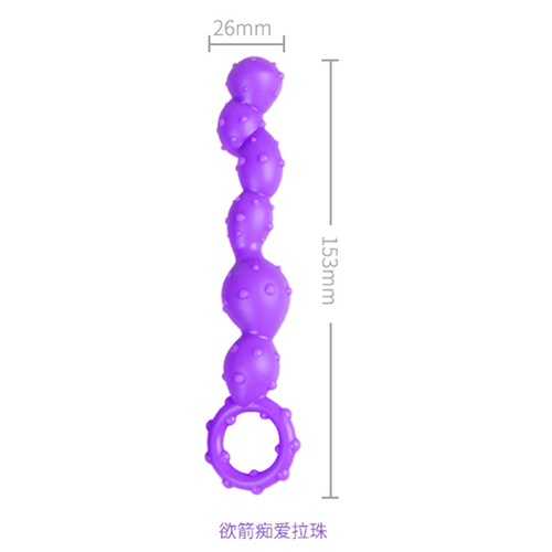 Pleasing desire arrow bead anal plug anal plug male and female masturbation device silicone anal plug sm sexy adult products