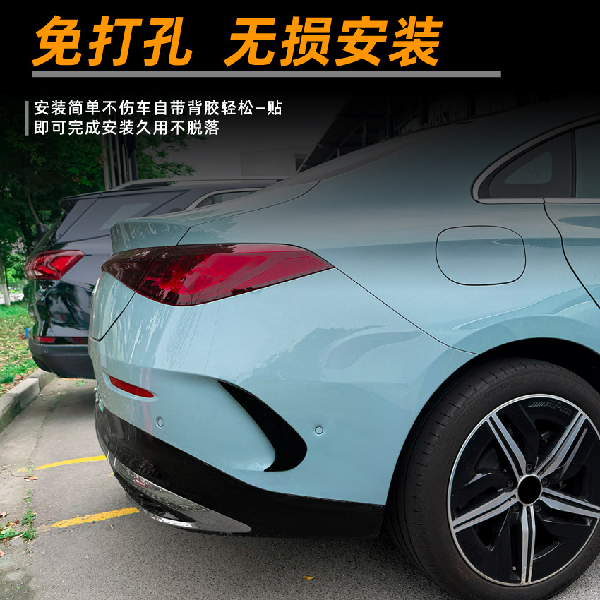 Spoiler Canard Trasero para Automóvil para Mercedes-Benz CLA C174 C178 AMG Line, ABS, Autoadhesivo