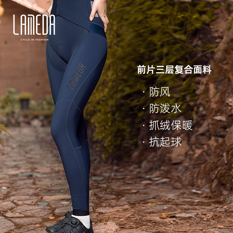 Lanpada 2022 otoño y el invierno a prueba de viento térmica los hombres fleece espesado ciclismo ropa