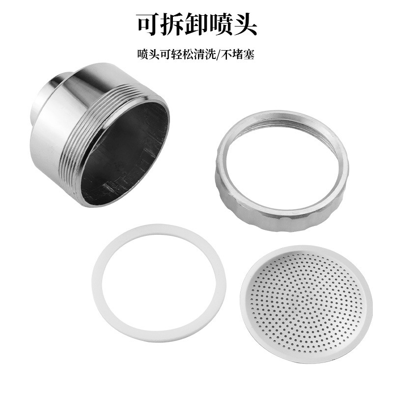 铝合金洒水喷头 园林灌溉喷头 园艺浇花洒水  菜果园浇水工具配件|undefined