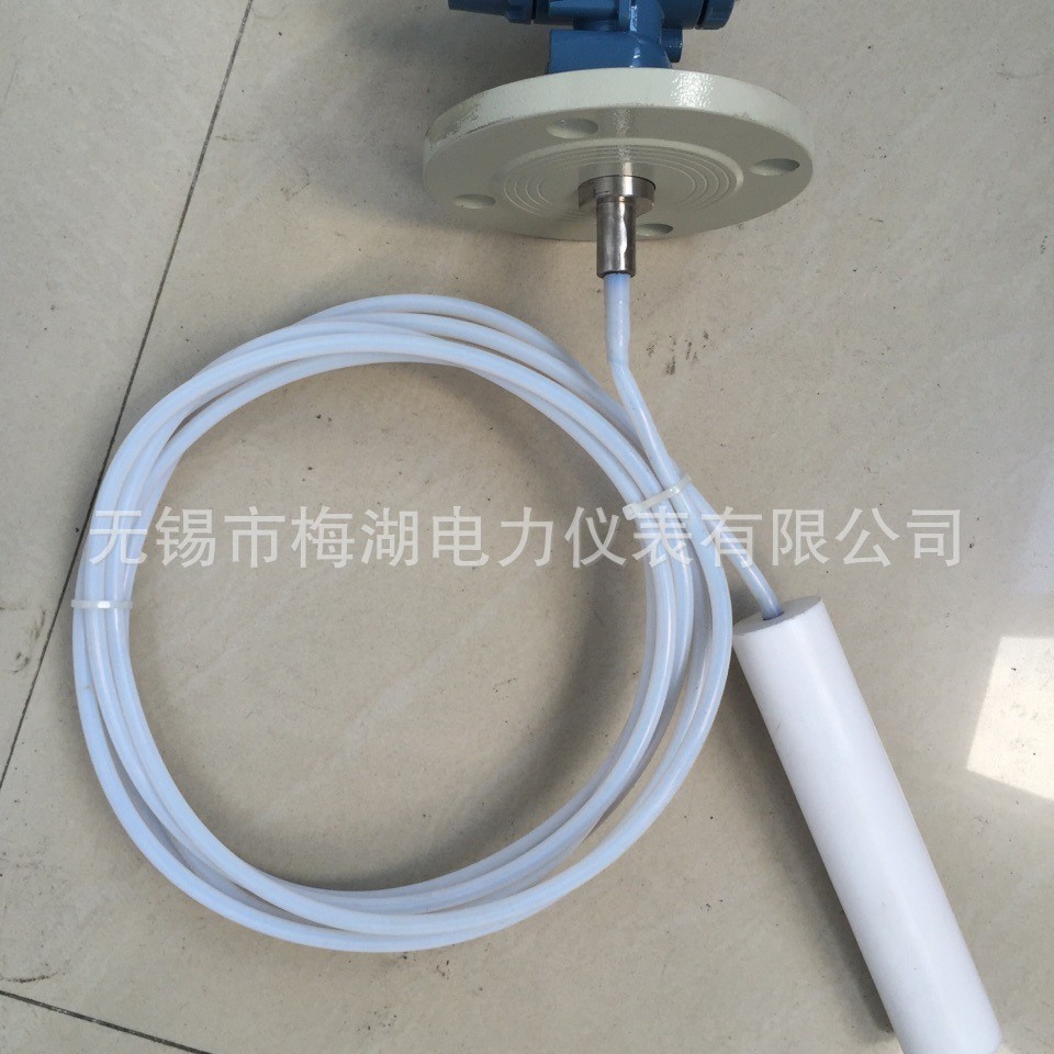 供应防腐液位变送器