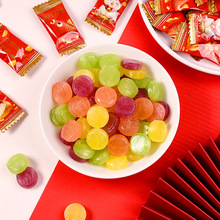 勾勾手财气语录水果味硬糖新年糖果高颜值过年喜庆糖年货零食批发