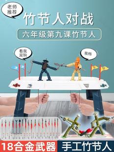 �����p���ͶY�ˌ����O��ղ��ϰ���A����f�ֹ����ϰ����I����