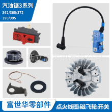 A362 365 372w݆늾Ȧ߉צɉ|Ȧ_