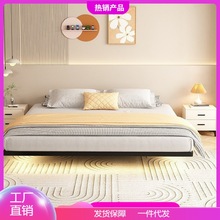 网红悬浮床铁床双人床公寓床现代简约床架单人床