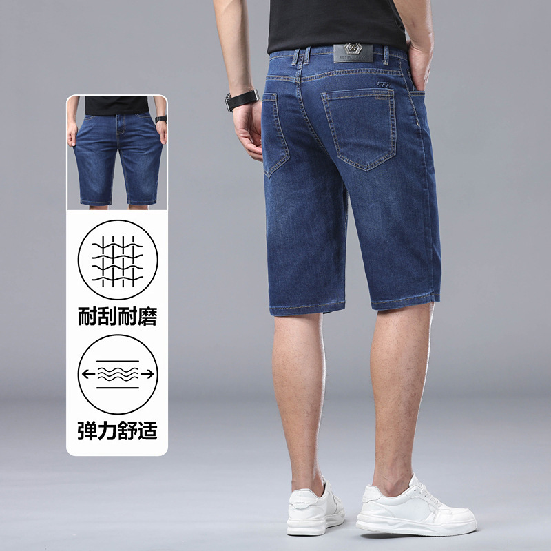 Carmunch Xintang Denim Summer Thin Denim Shorts Men's All-match Ice Oxygen Medium Pants Fashionbrand Loose Five-point breeches