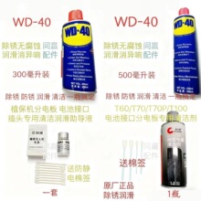 ֲ���o�˙C�����T60/T70/T70P/T100늳ؽӿڷ�늰��坍��