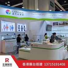 RƷչ̨ չ̨OӋ˾ չ̨S չ̨b